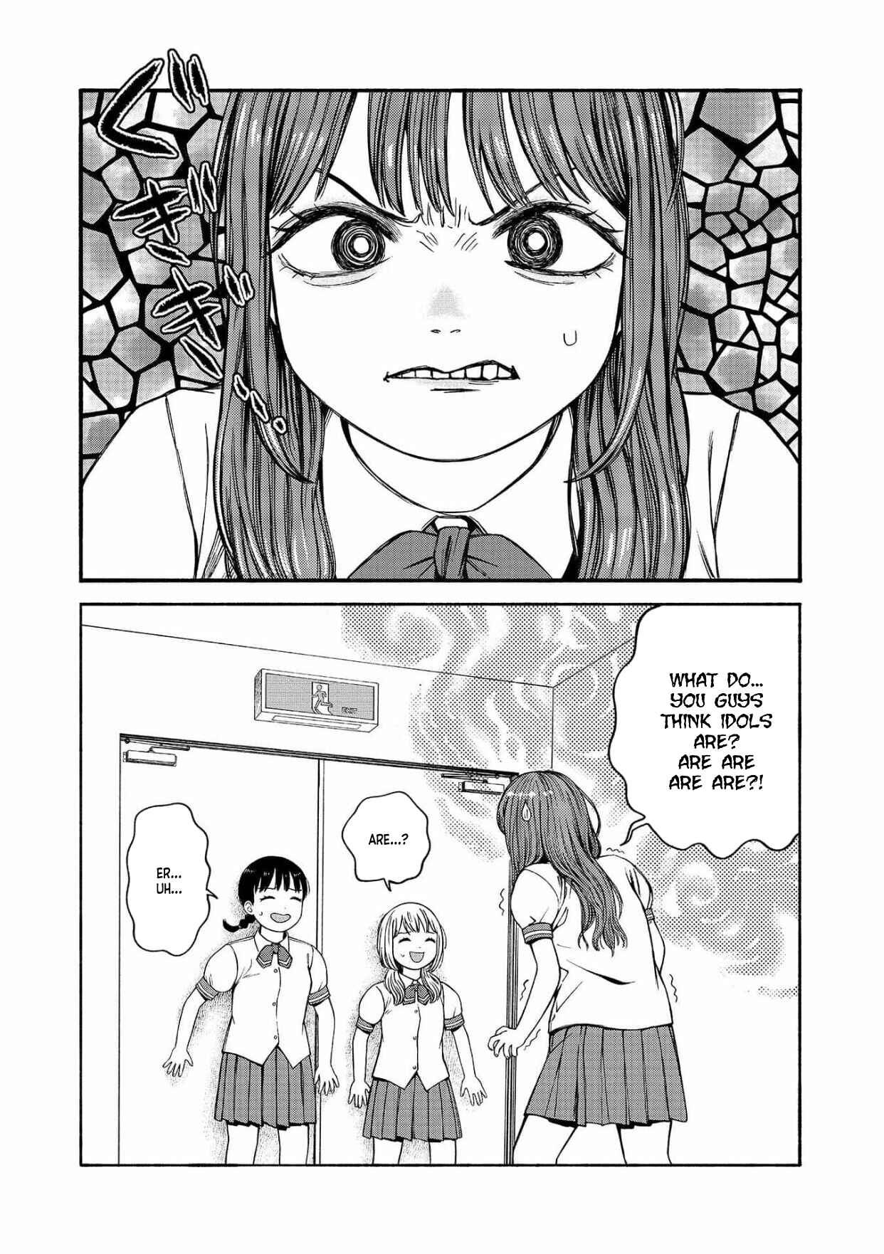 Page 2 Chapter 2 Suika
