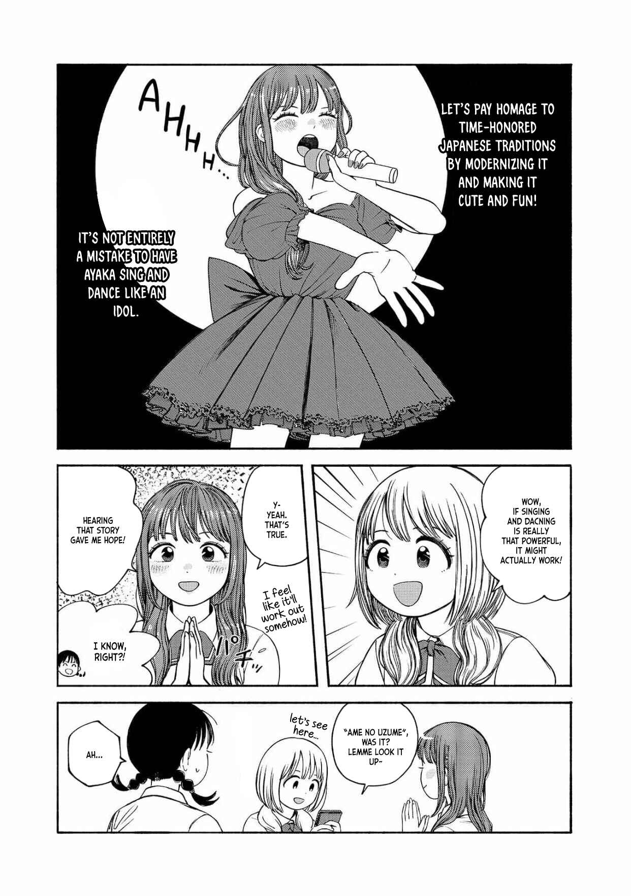 Page 20 Chapter 2 Suika