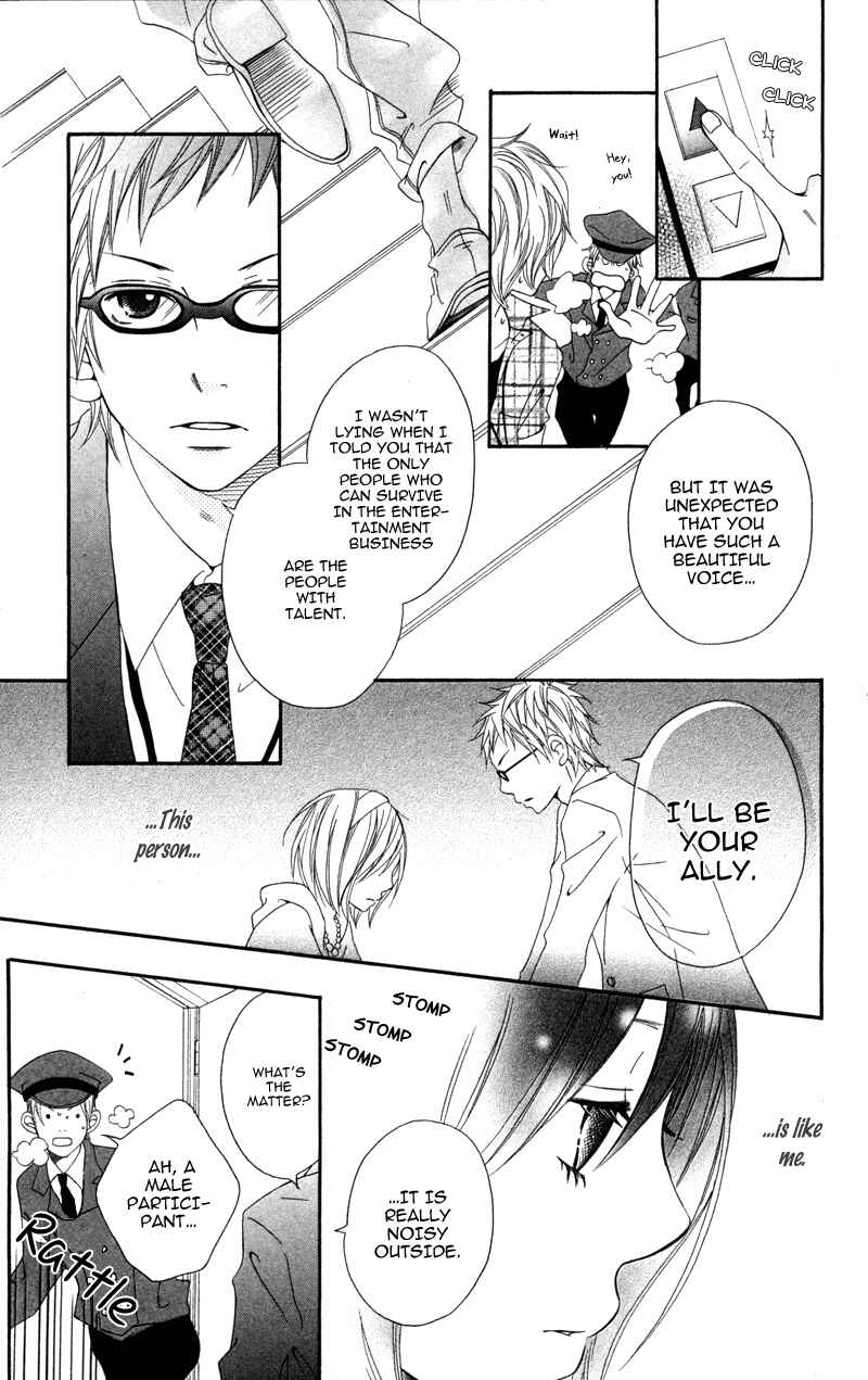 Page 9 Chapter 3 Diamond Beat