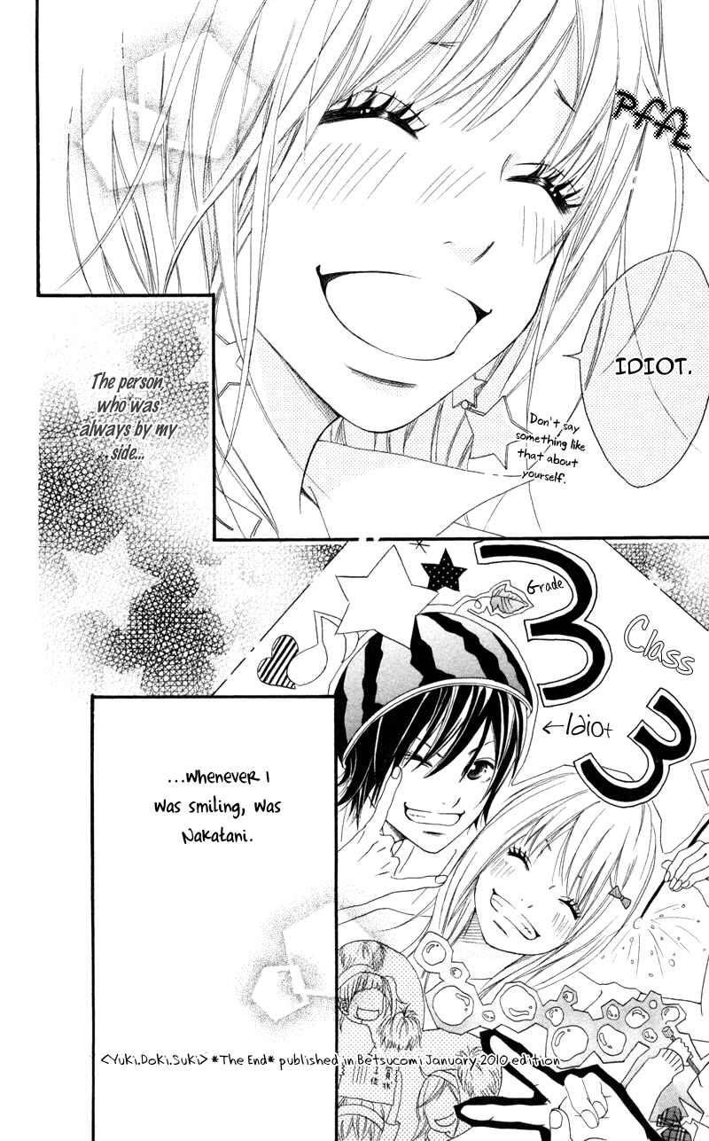 Page 18 Chapter 4 Diamond Beat