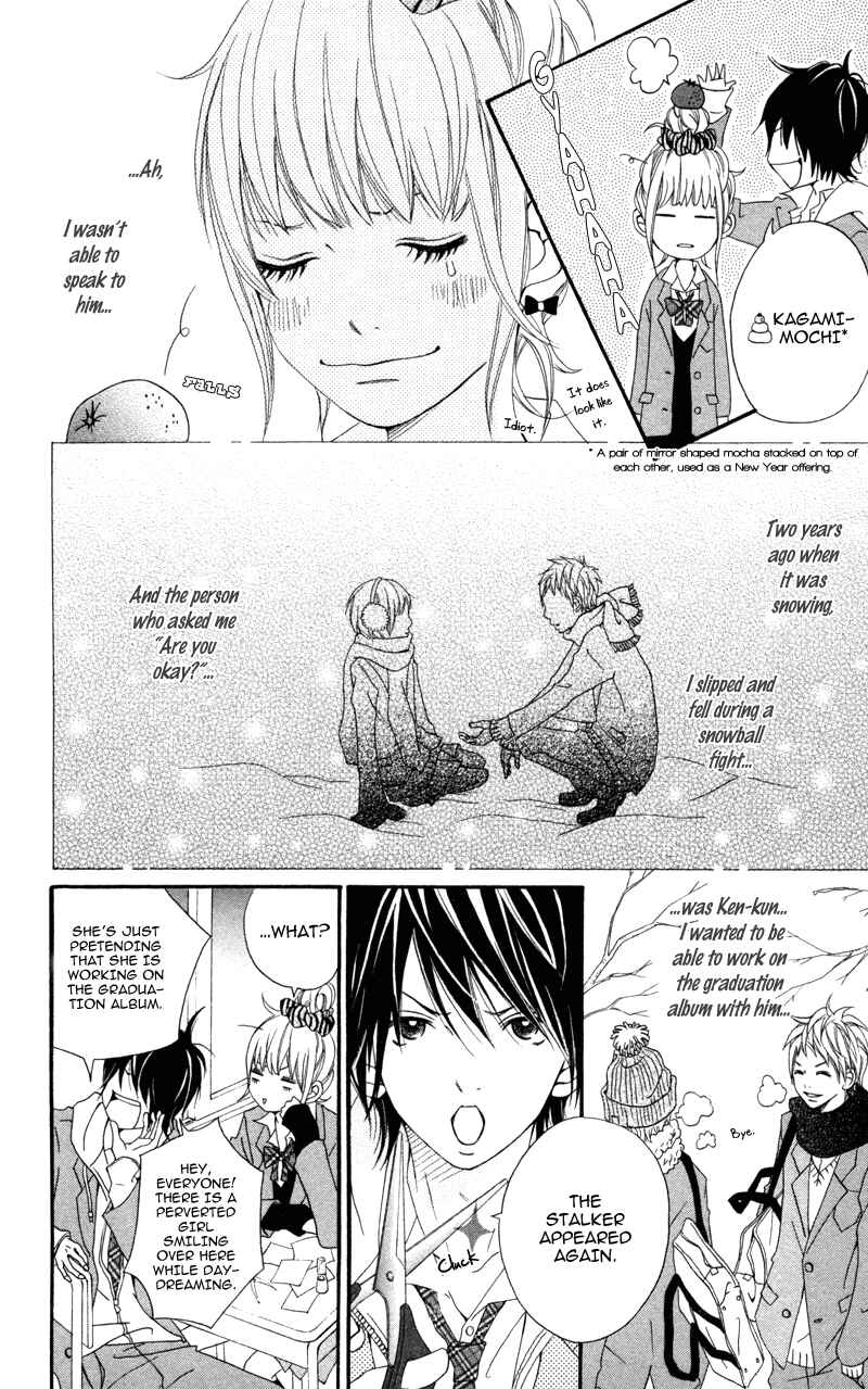 Page 4 Chapter 4 Diamond Beat