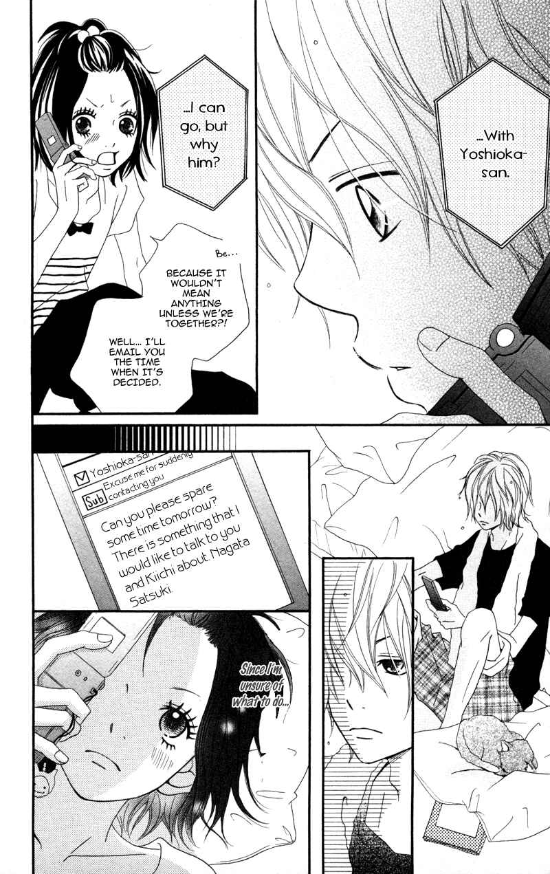 Page 25 Chapter 2 Diamond Beat