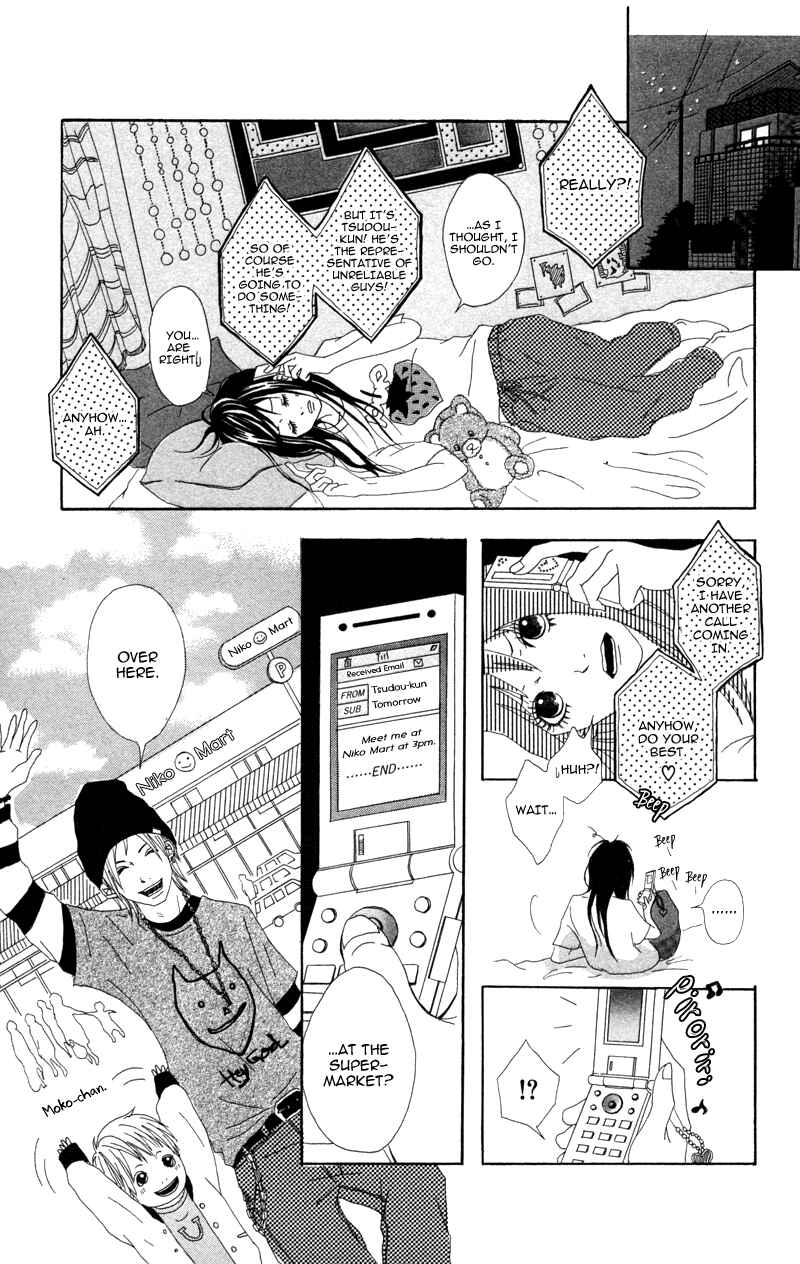 Page 15 Chapter 5 Diamond Beat