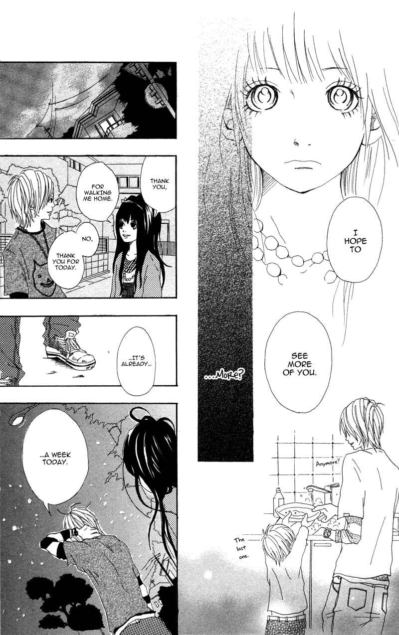 Page 18 Chapter 5 Diamond Beat