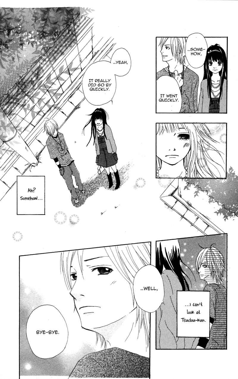 Page 19 Chapter 5 Diamond Beat