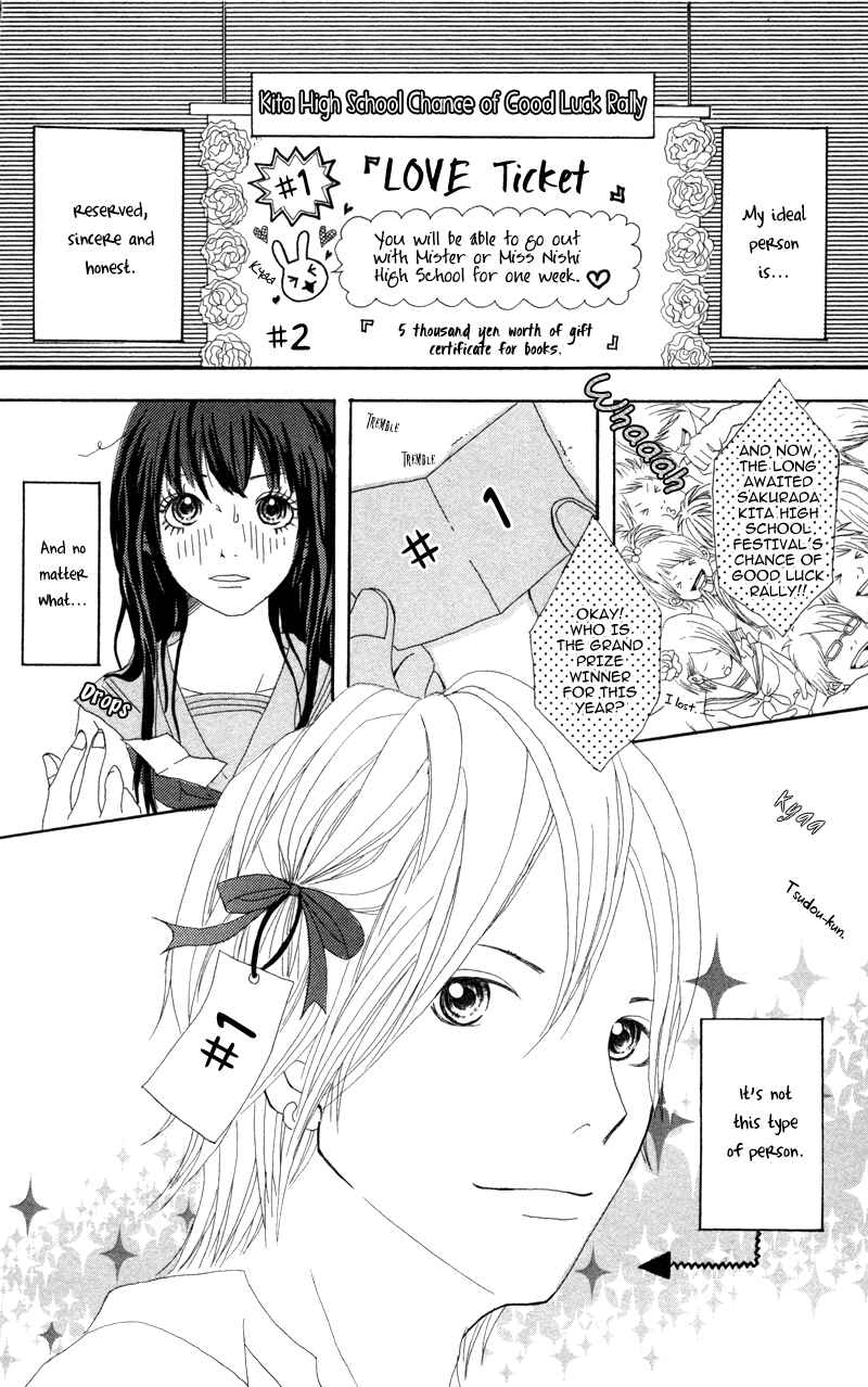 Page 2 Chapter 5 Diamond Beat