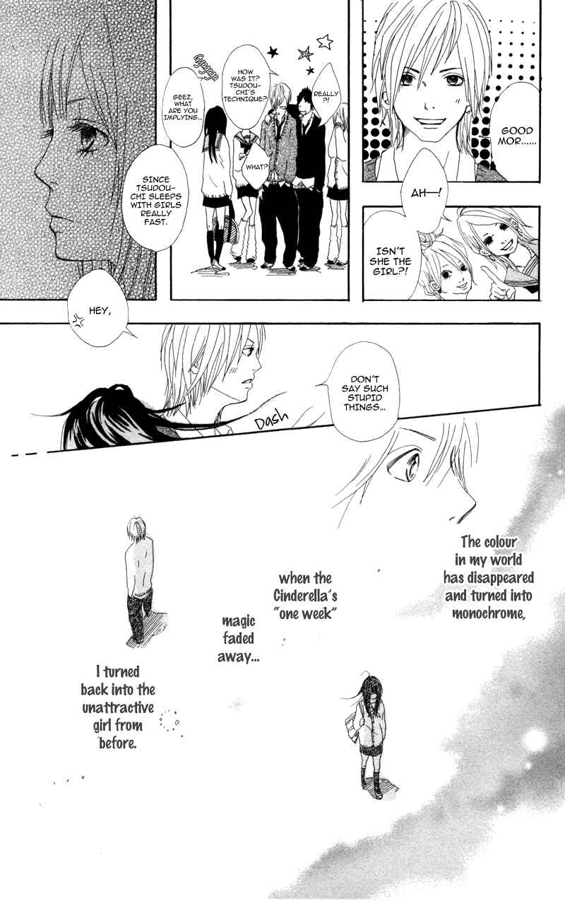 Page 23 Chapter 5 Diamond Beat
