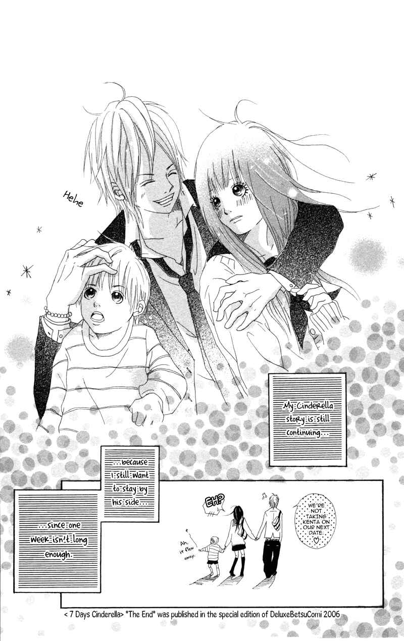 Page 31 Chapter 5 Diamond Beat