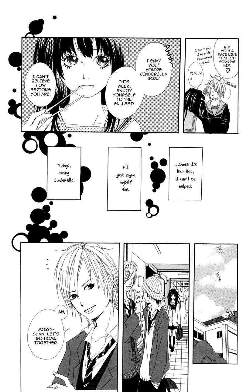 Page 7 Chapter 5 Diamond Beat
