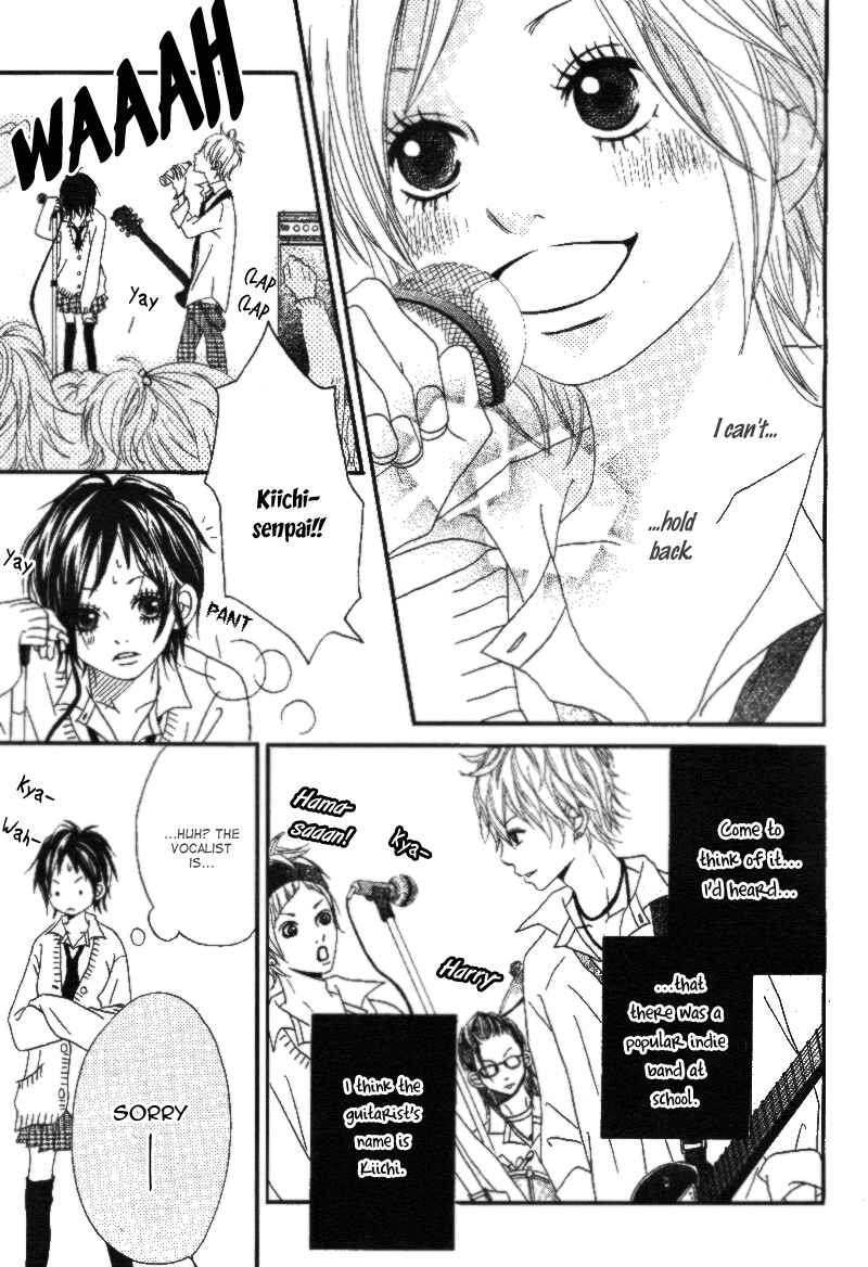 Page 13 Chapter 0 Diamond Beat