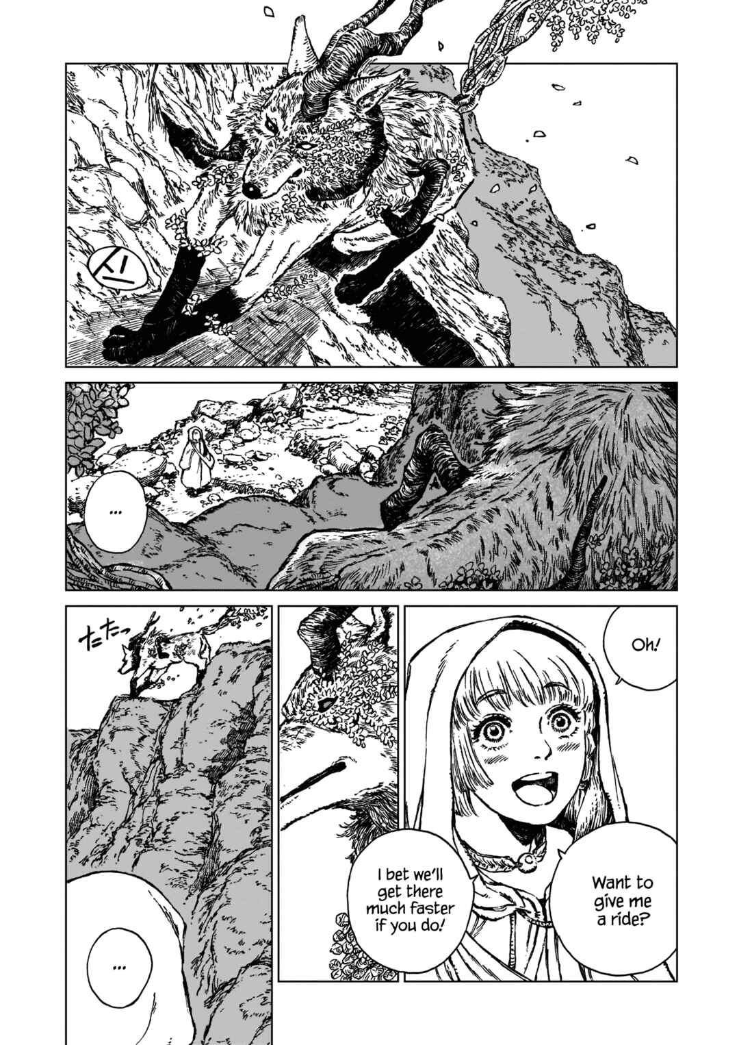 Page 2 Chapter 3 Eden of Witches