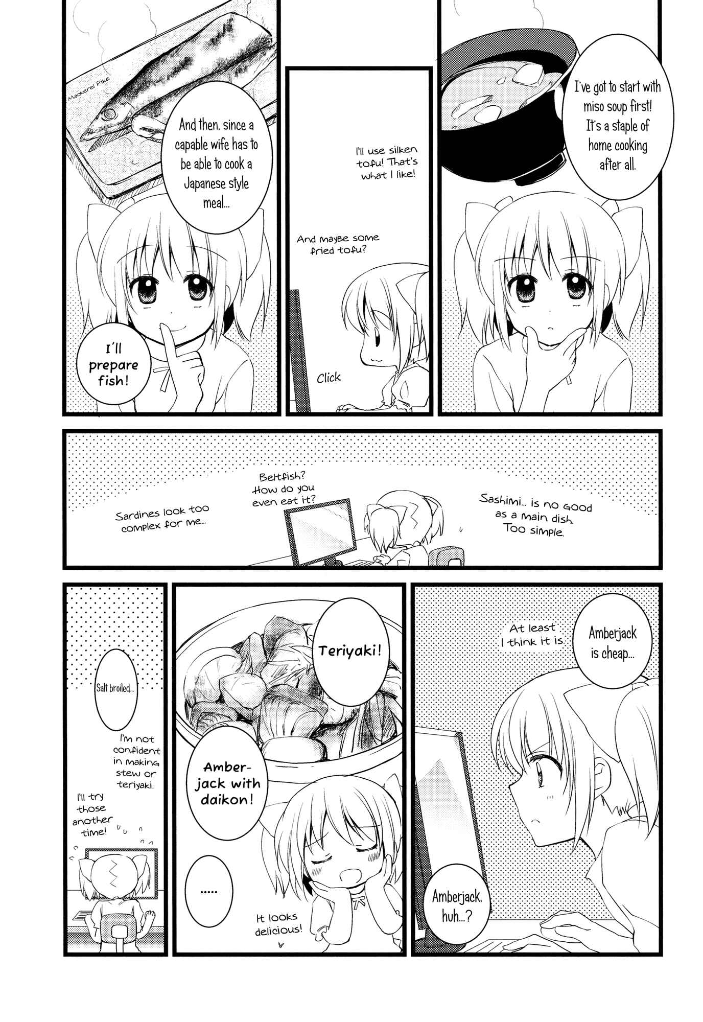 Page 16 Chapter Unknown_d268 Mahou Shoujo Madoka★Magica - I Became a Housewife (Doujinshi)