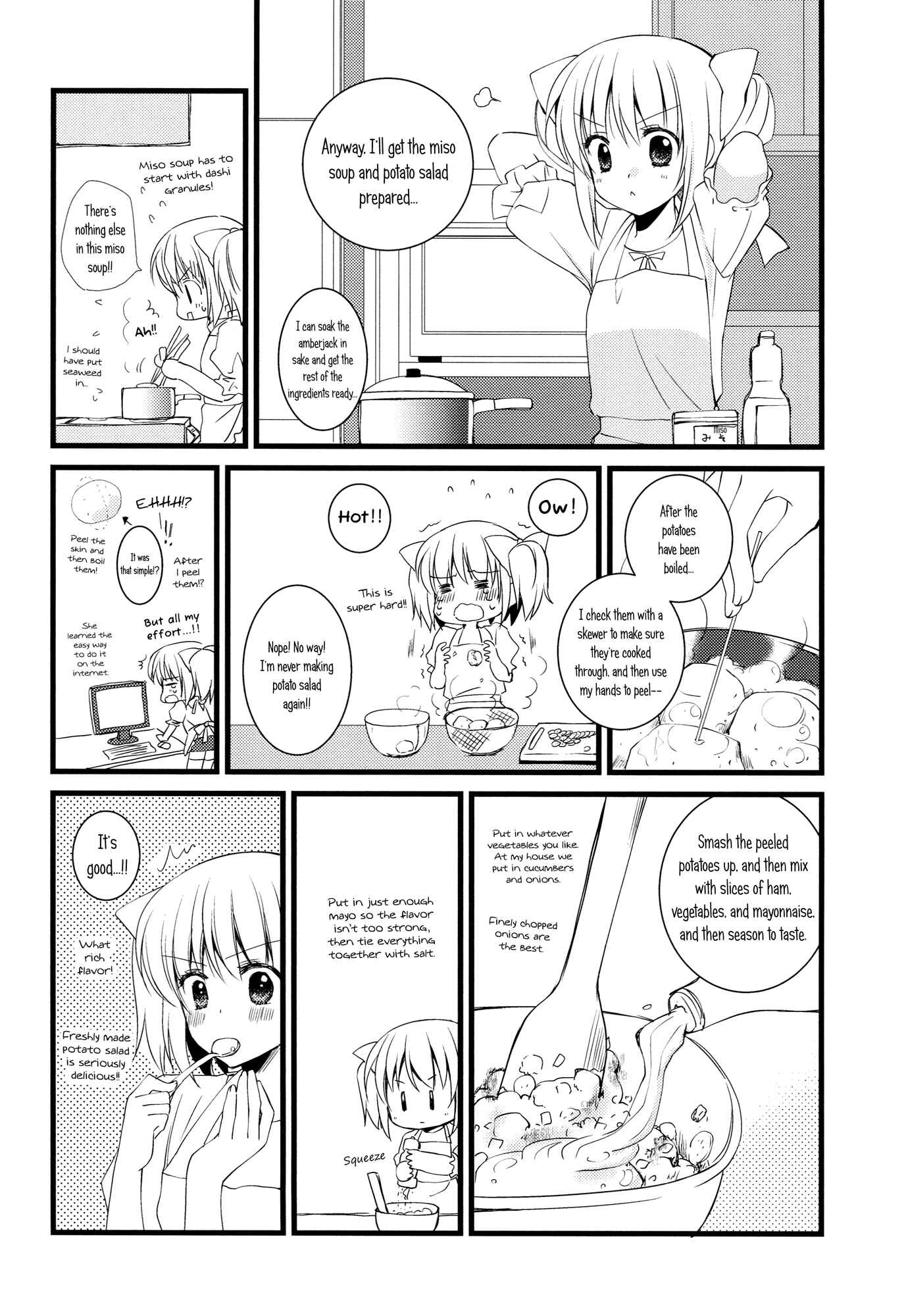 Page 19 Chapter Unknown_d268 Mahou Shoujo Madoka★Magica - I Became a Housewife (Doujinshi)