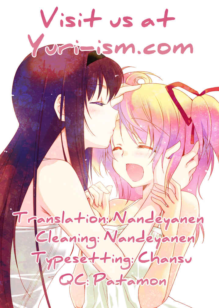 Page 27 Chapter Unknown_d268 Mahou Shoujo Madoka★Magica - I Became a Housewife (Doujinshi)