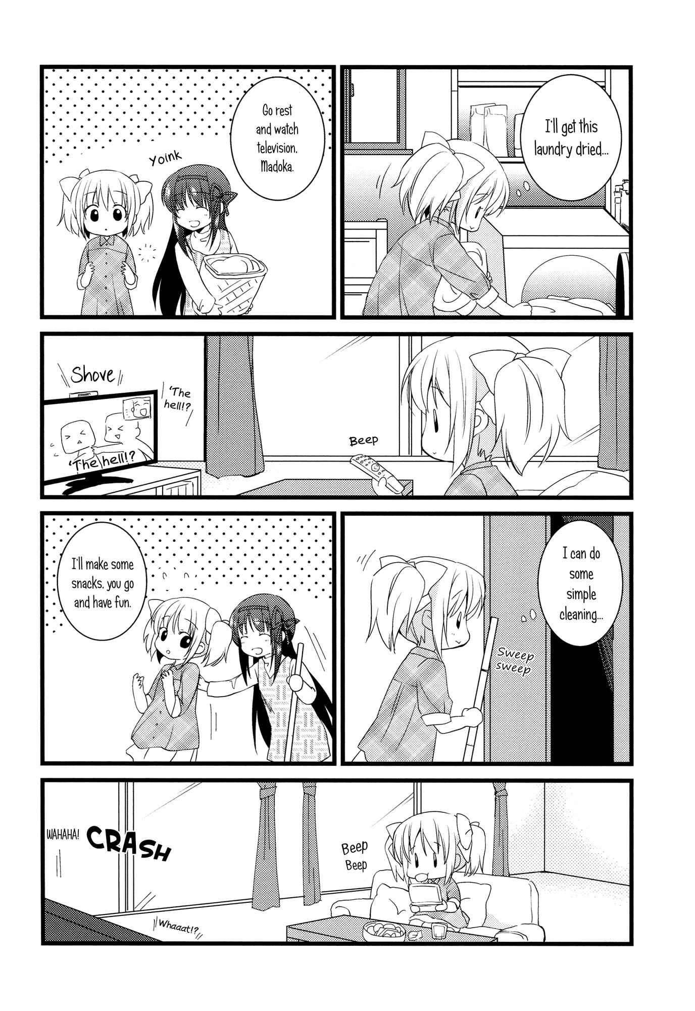 Page 5 Chapter Unknown_d268 Mahou Shoujo Madoka★Magica - I Became a Housewife (Doujinshi)