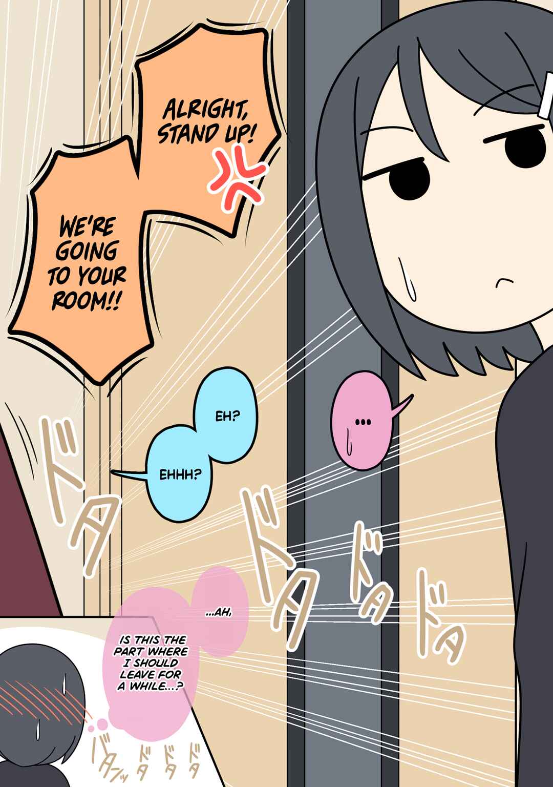 Page 3 Chapter 22 Tsukiatteinai Senpai to Kouhai