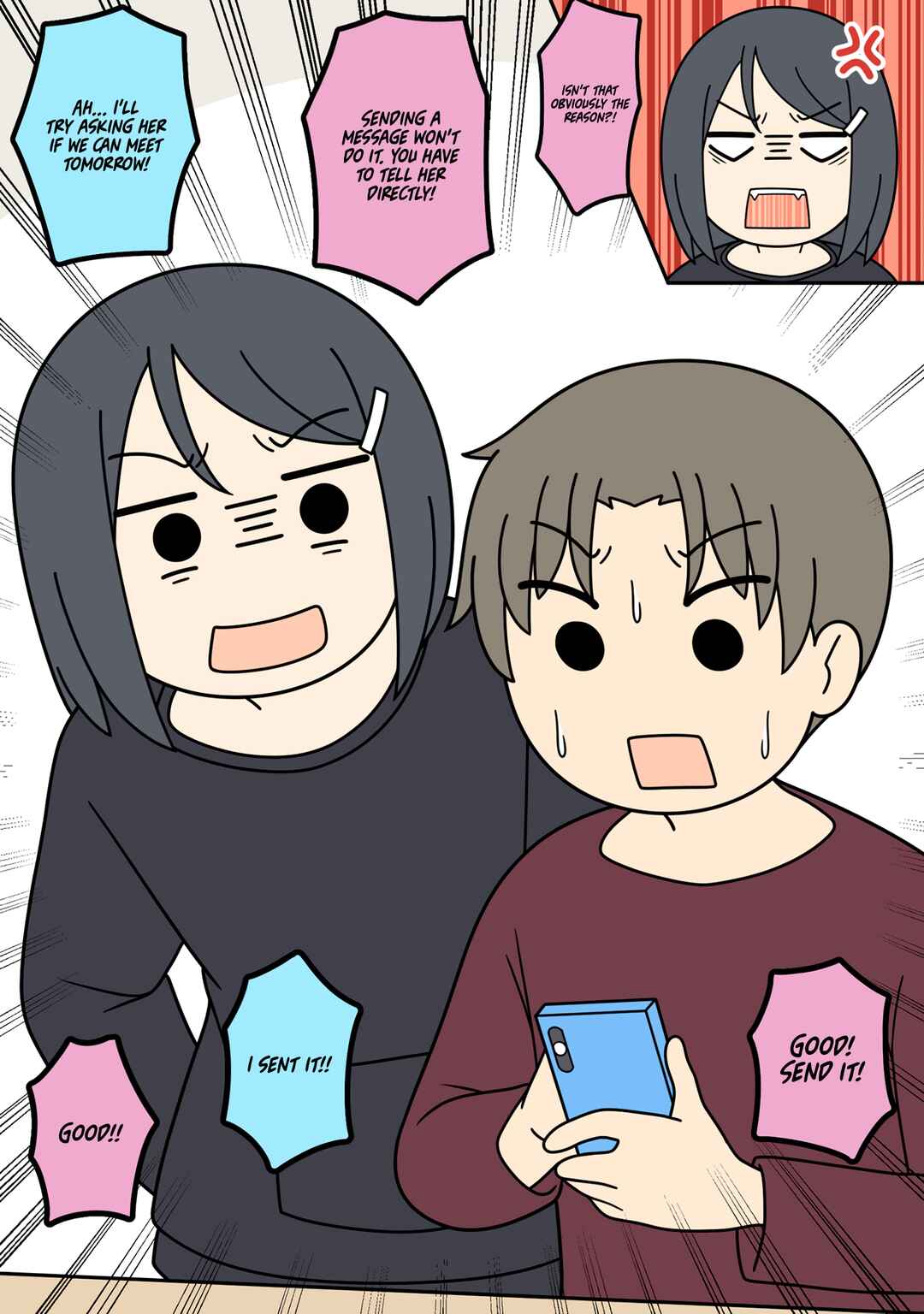 Page 2 Chapter 18 Tsukiatteinai Senpai to Kouhai