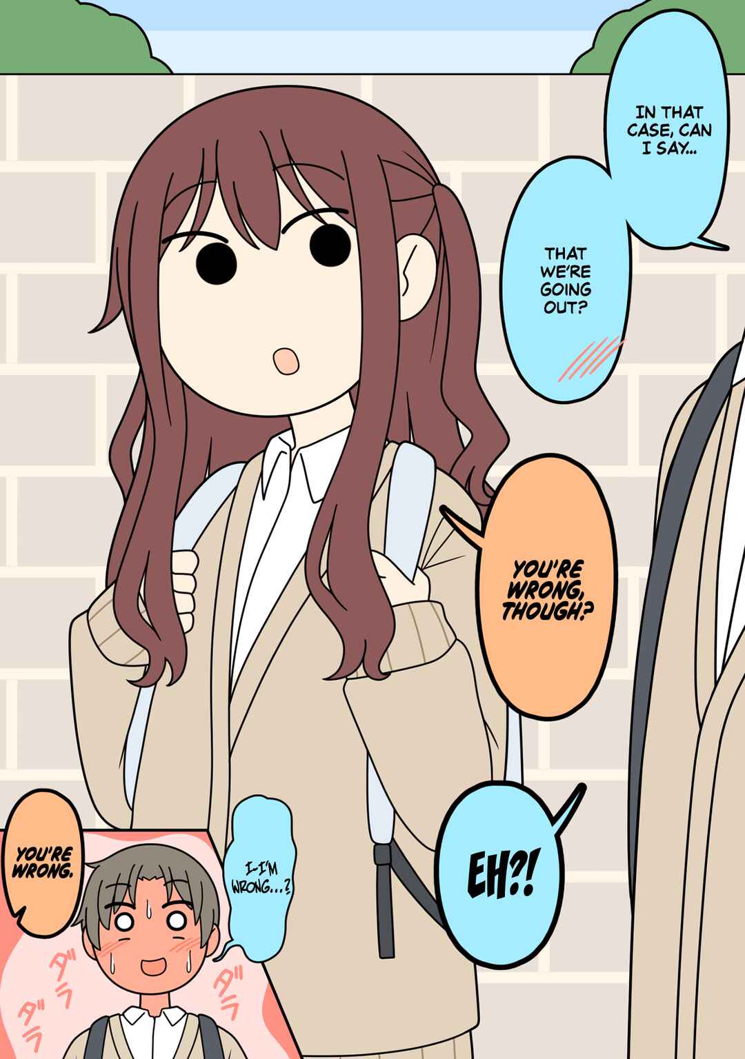 Page 3 Chapter 1 Tsukiatteinai Senpai to Kouhai