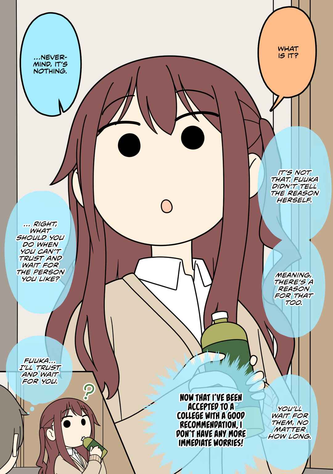 Page 3 Chapter 6 Tsukiatteinai Senpai to Kouhai