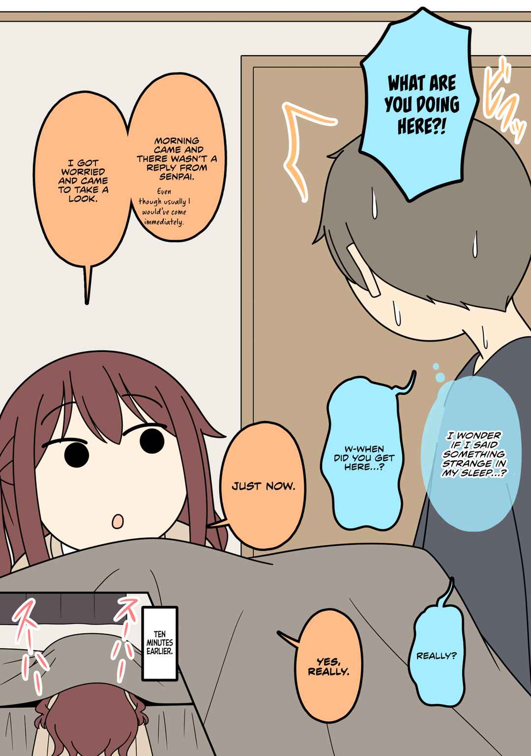 Page 3 Chapter 9 Tsukiatteinai Senpai to Kouhai