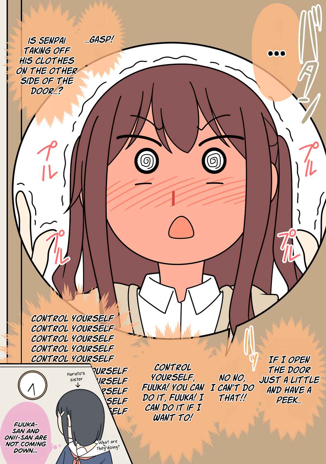 Page 3 Chapter 11 Tsukiatteinai Senpai to Kouhai