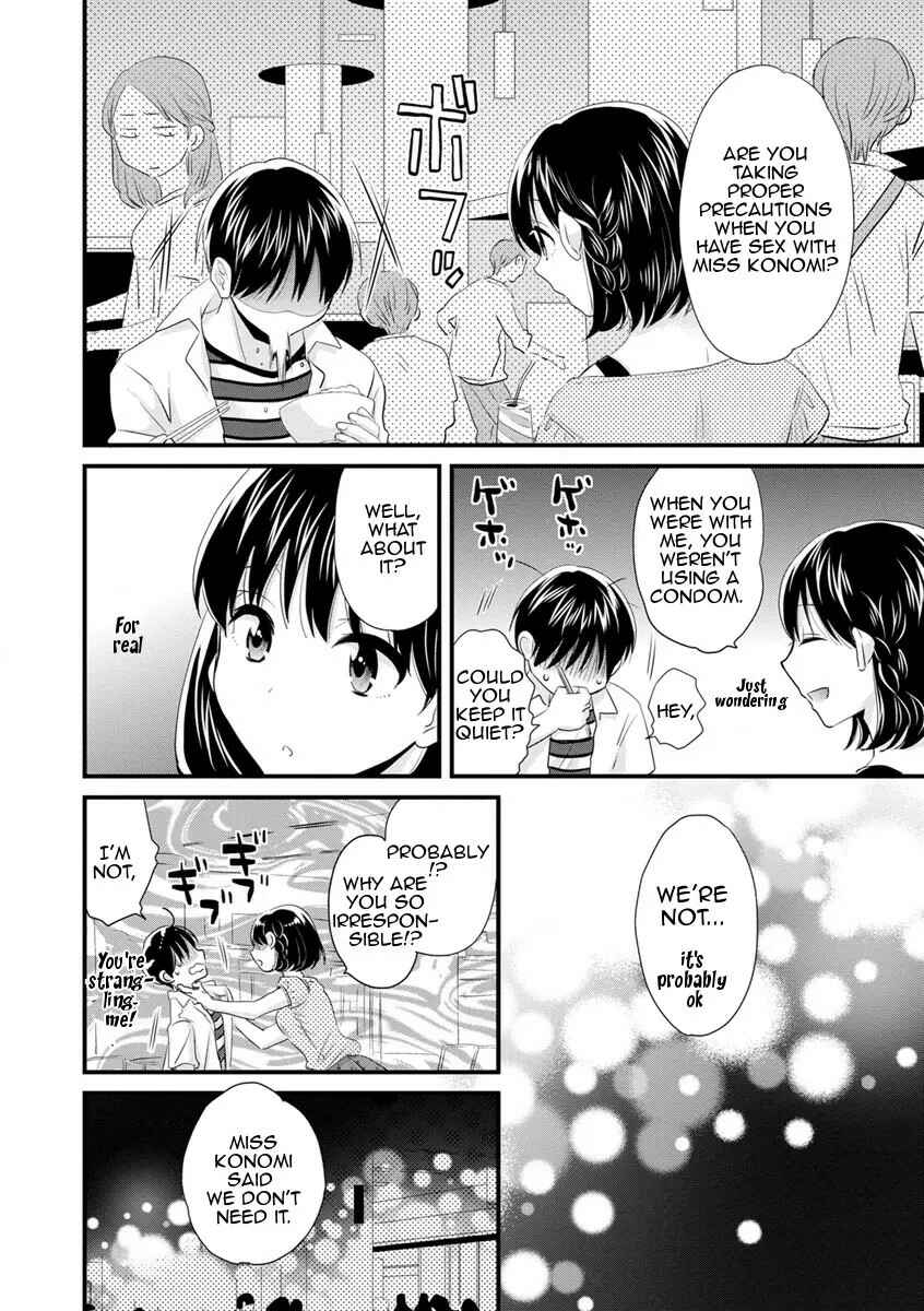 Page 8 Chapter 6 Okonomi no Mama!