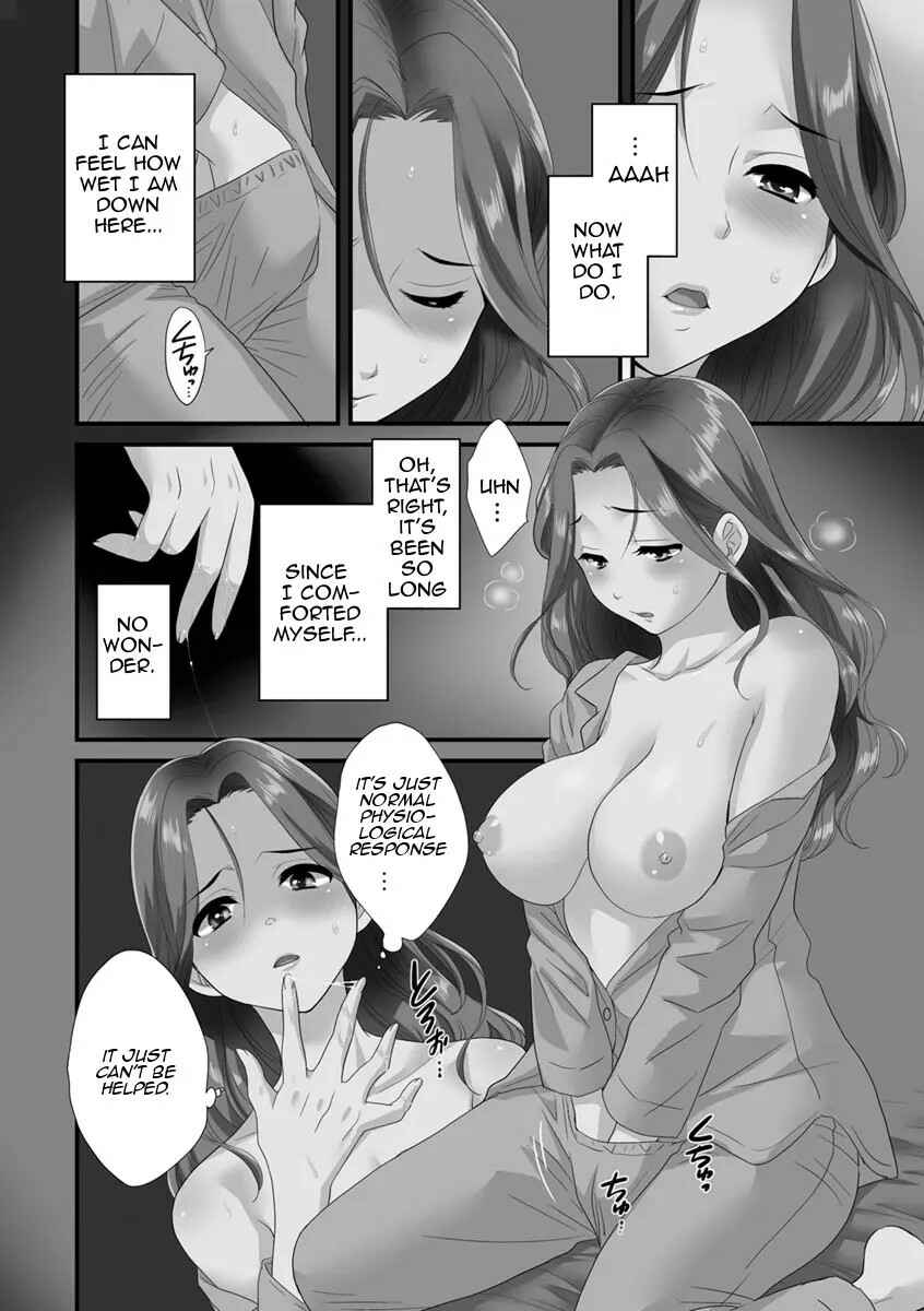 Page 2 Chapter 3 Okonomi no Mama!