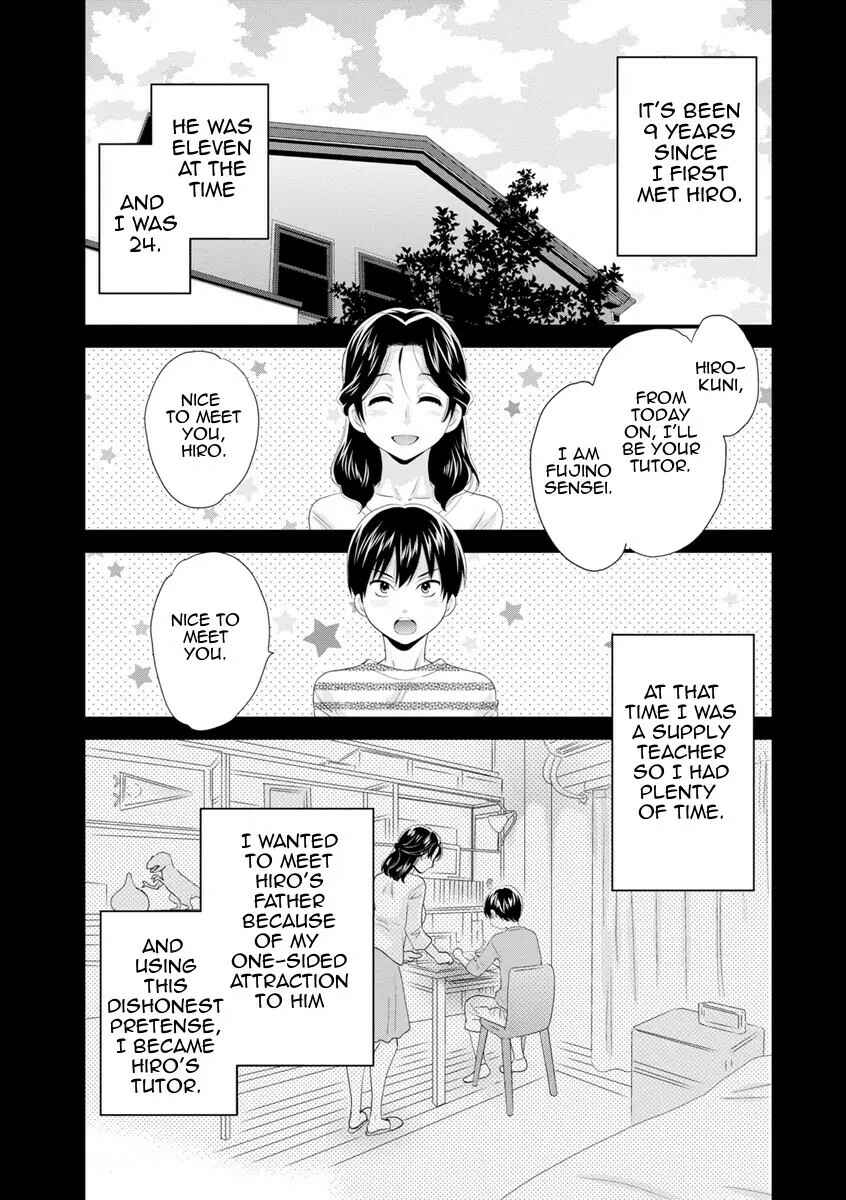 Page 5 Chapter 3 Okonomi no Mama!