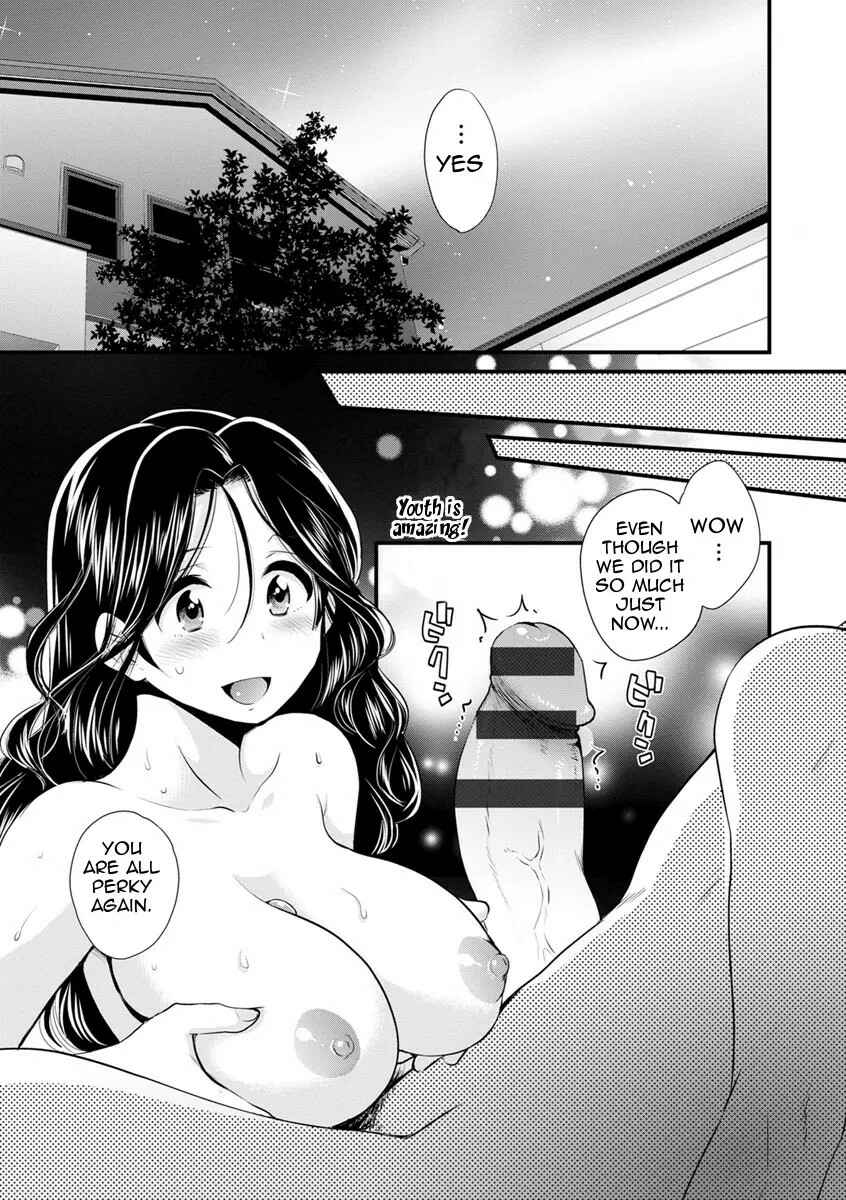 Page 11 Chapter 10 Okonomi no Mama!