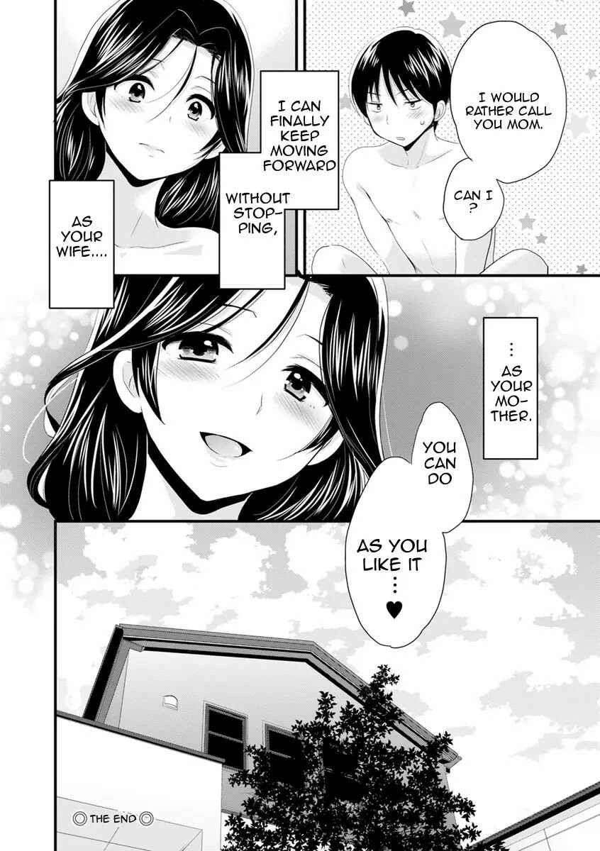 Page 18 Chapter 10 Okonomi no Mama!