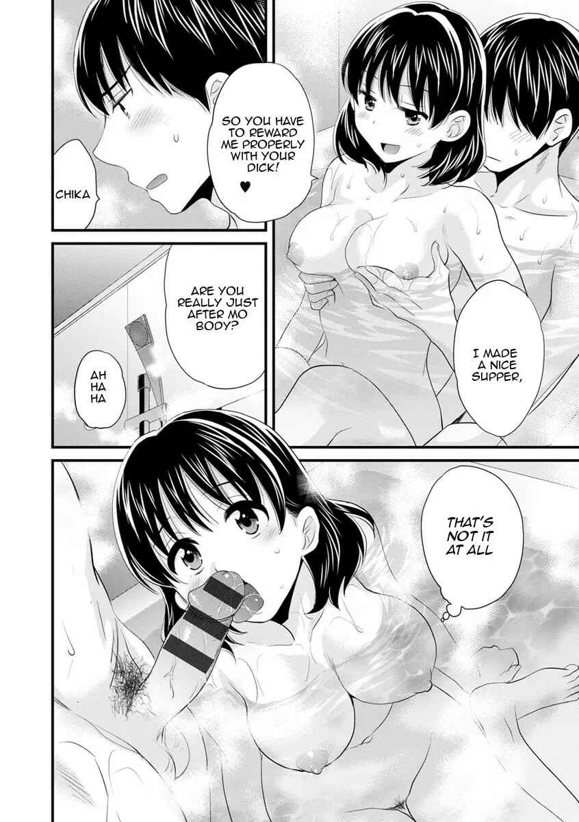 Page 8 Chapter 4 Okonomi no Mama!