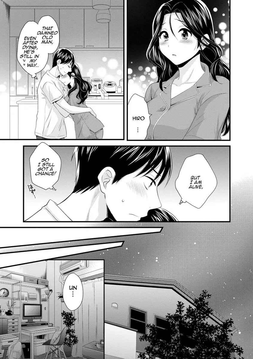 Page 9 Chapter 7 Okonomi no Mama!