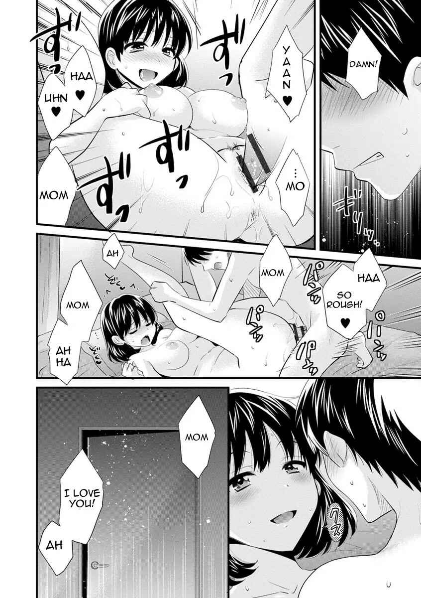 Page 16 Chapter 2 Okonomi no Mama!