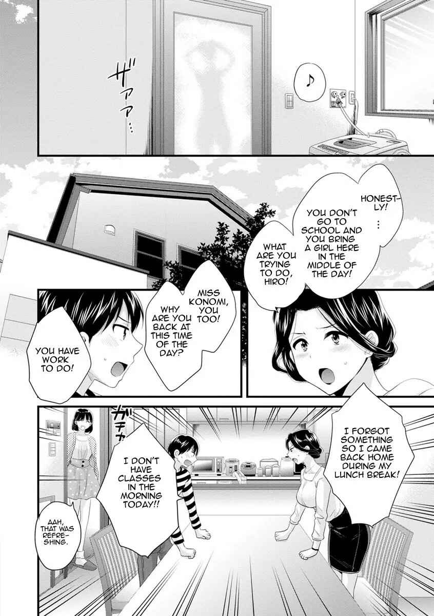 Page 2 Chapter 2 Okonomi no Mama!