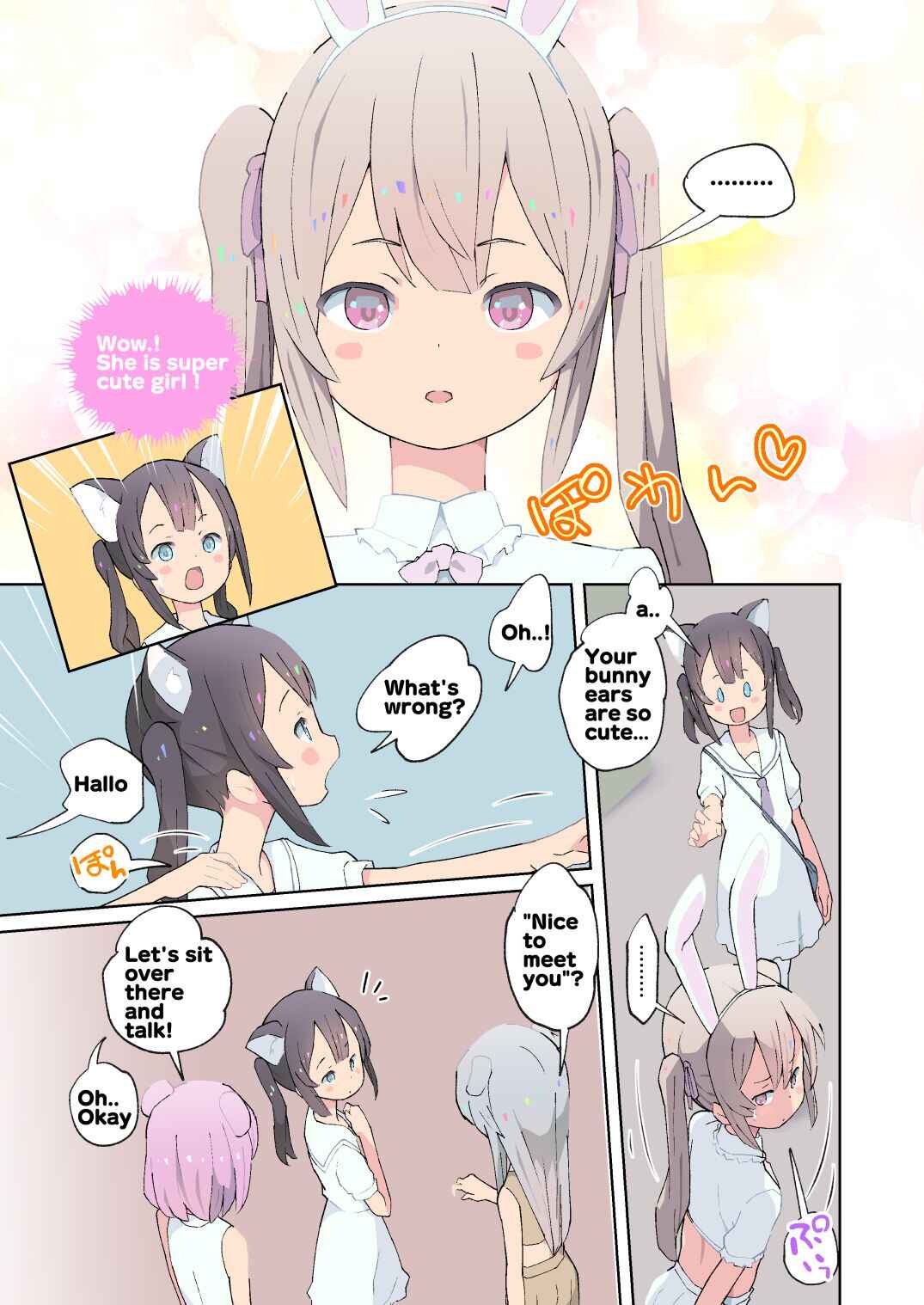 Page 11 Chapter Unknown_02d0 Alice to Fushigi na Otokonoko Land