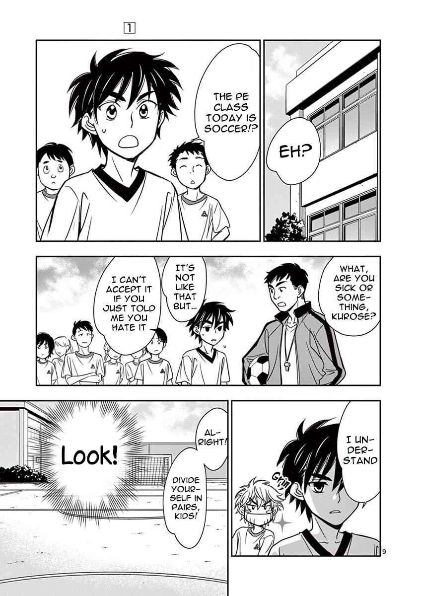 Page 11 Chapter 2 Whistle! W