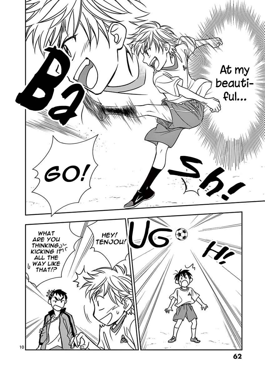 Page 12 Chapter 2 Whistle! W