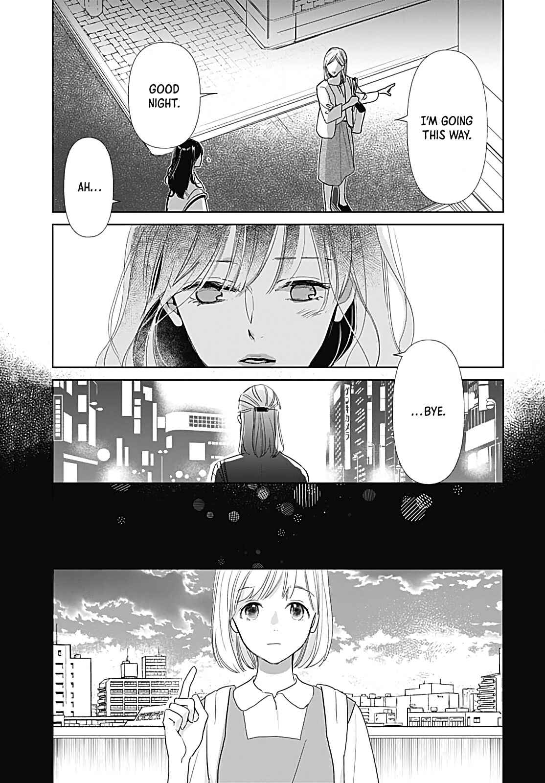 Page 29 Chapter Unknown_e481 Mukashi no Tomodachi