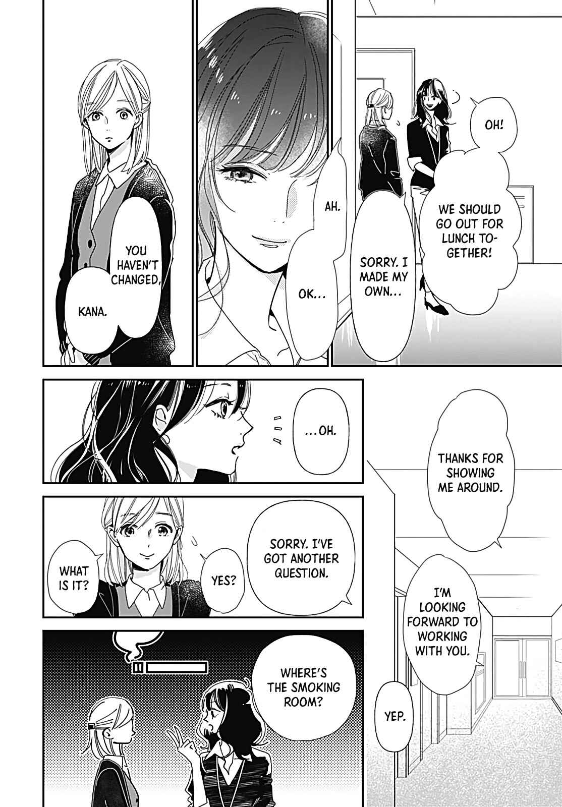 Page 4 Chapter Unknown_e481 Mukashi no Tomodachi