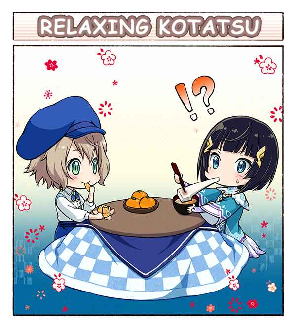 Page 1 Chapter 1.5 Beaters Cafe Tenchou Teria ga Hasshinsuru Manga Teria Channel!