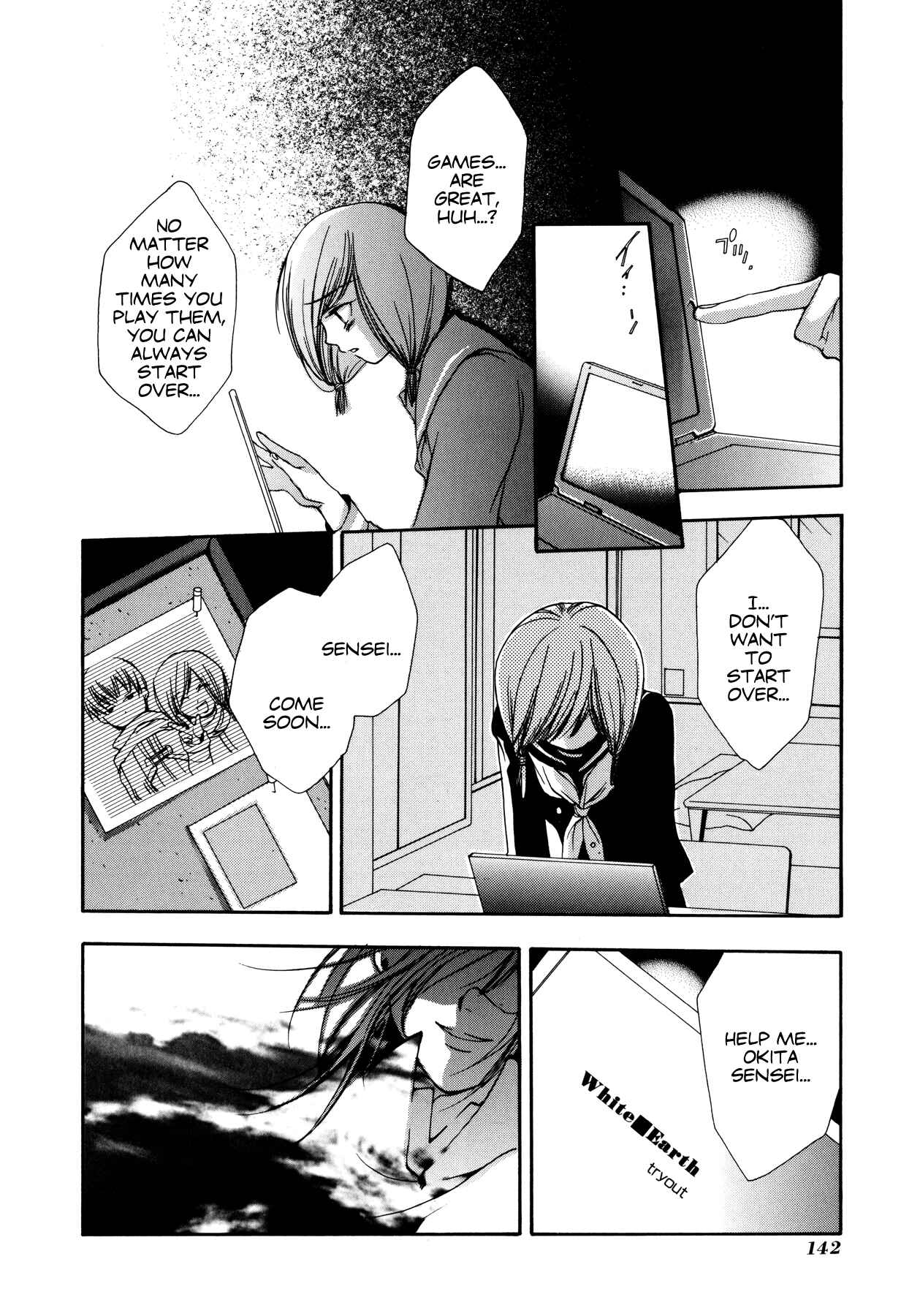 Page 15 Chapter 7 Blanc Project