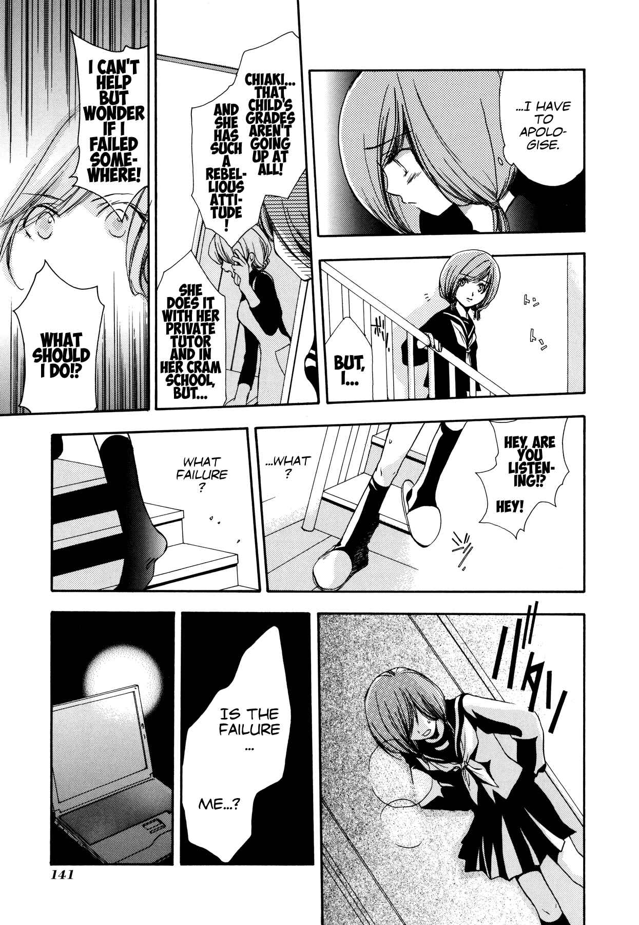 Page 16 Chapter 7 Blanc Project