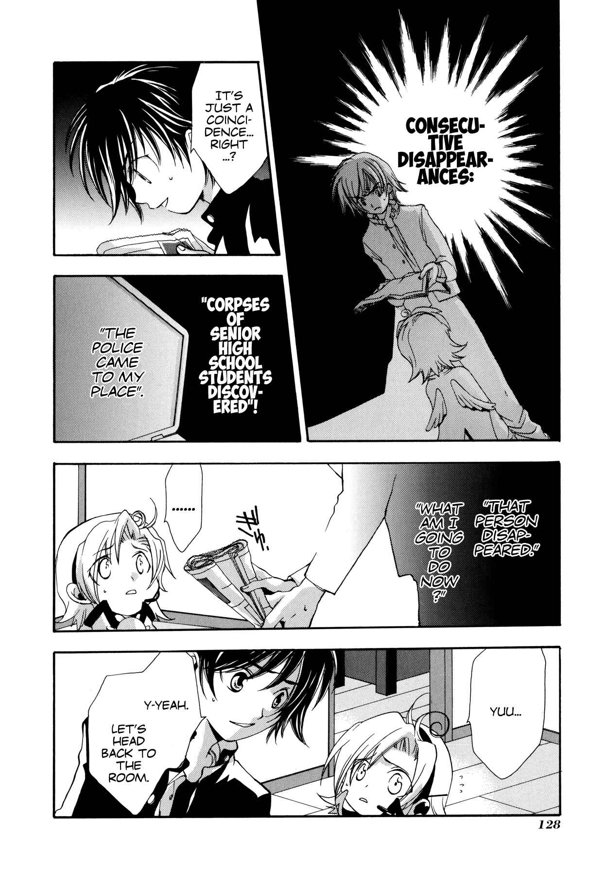 Page 2 Chapter 7 Blanc Project