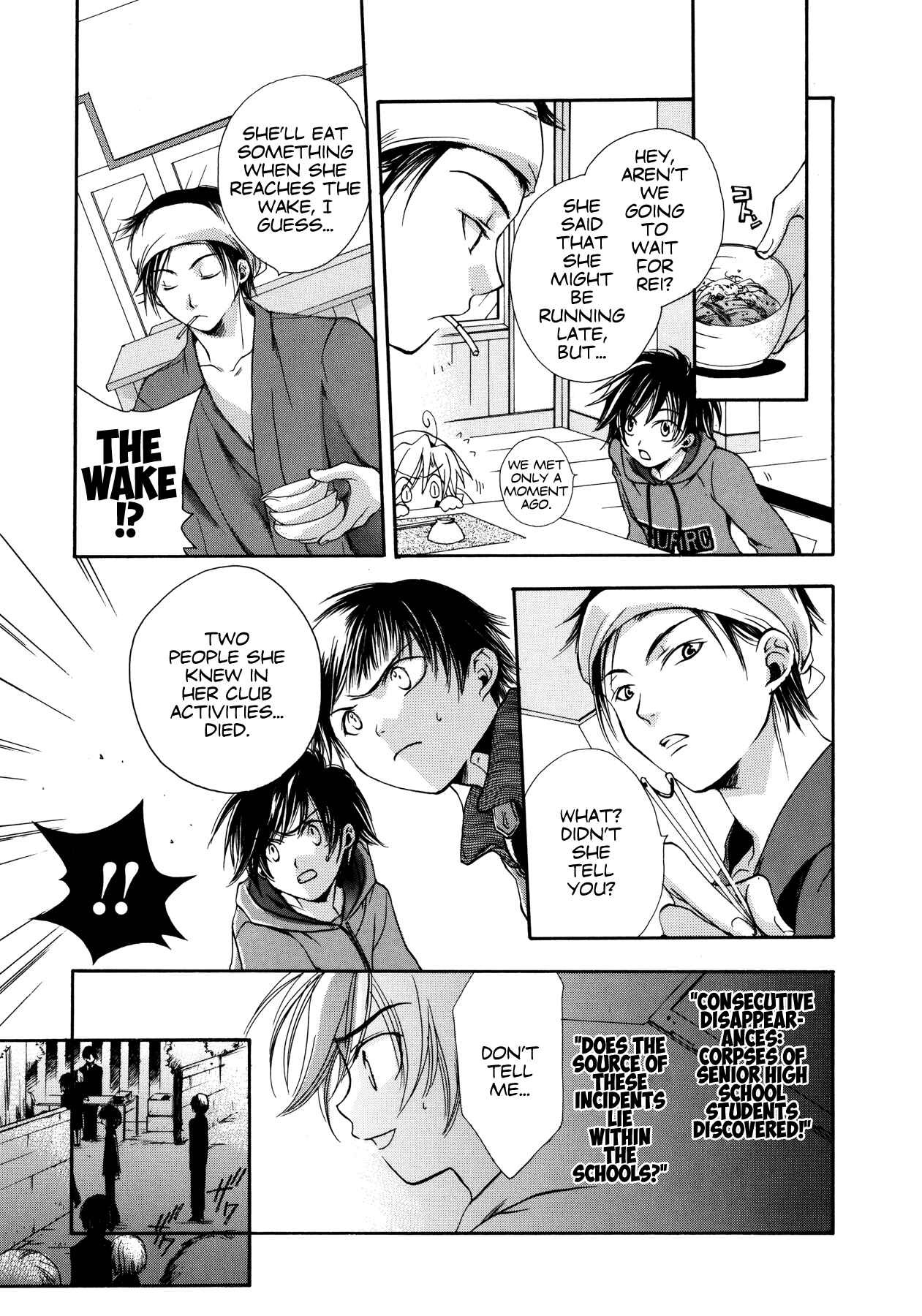 Page 21 Chapter 7 Blanc Project