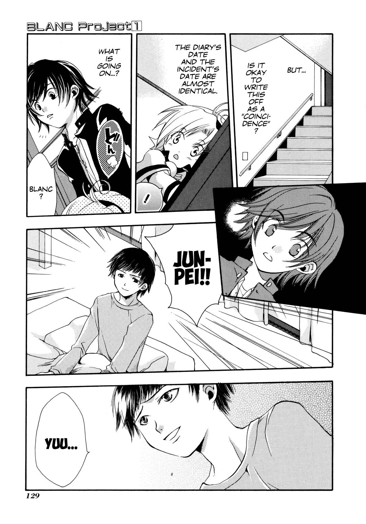 Page 3 Chapter 7 Blanc Project
