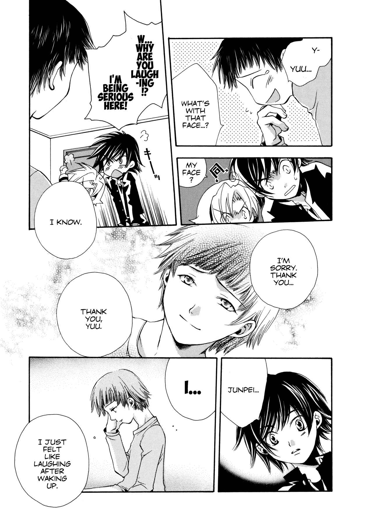 Page 5 Chapter 7 Blanc Project