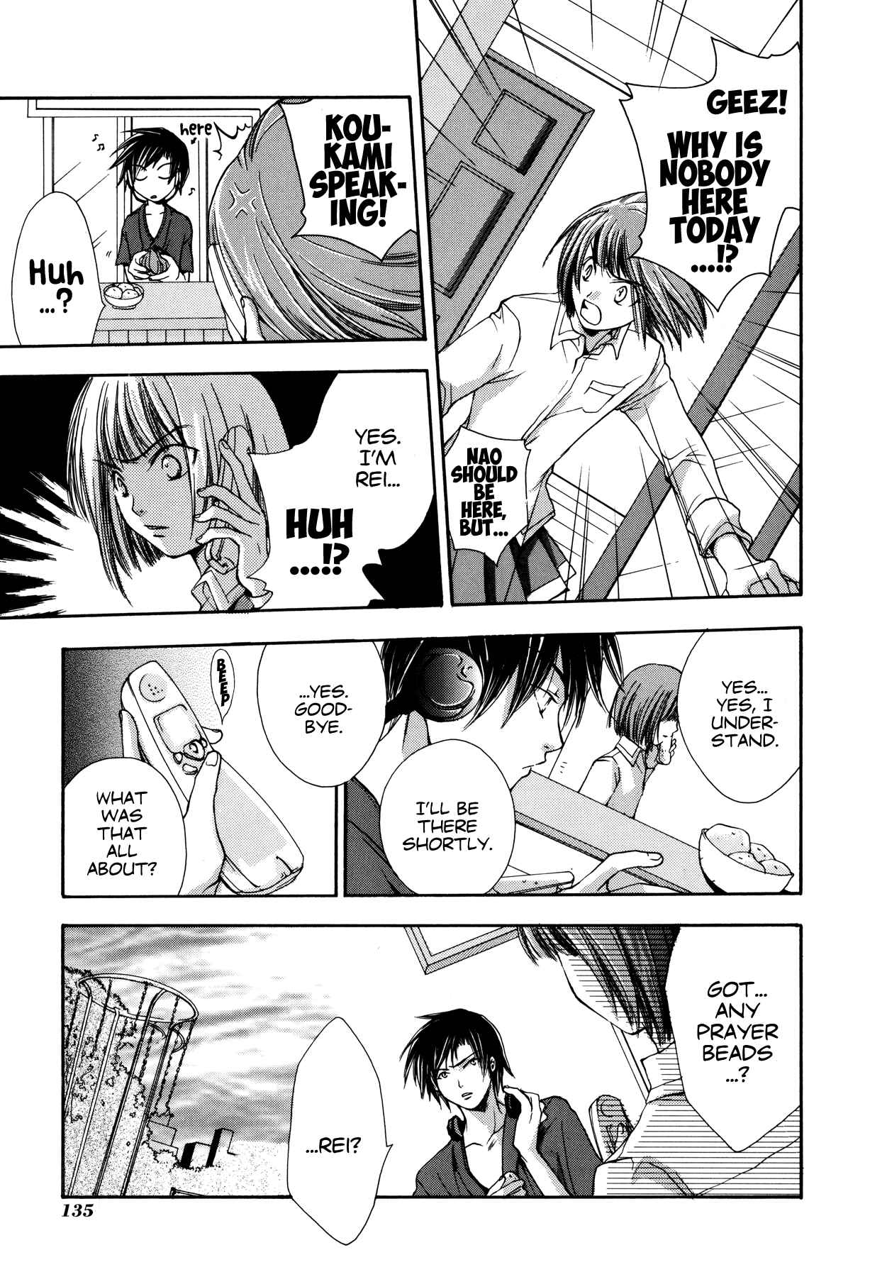 Page 9 Chapter 7 Blanc Project