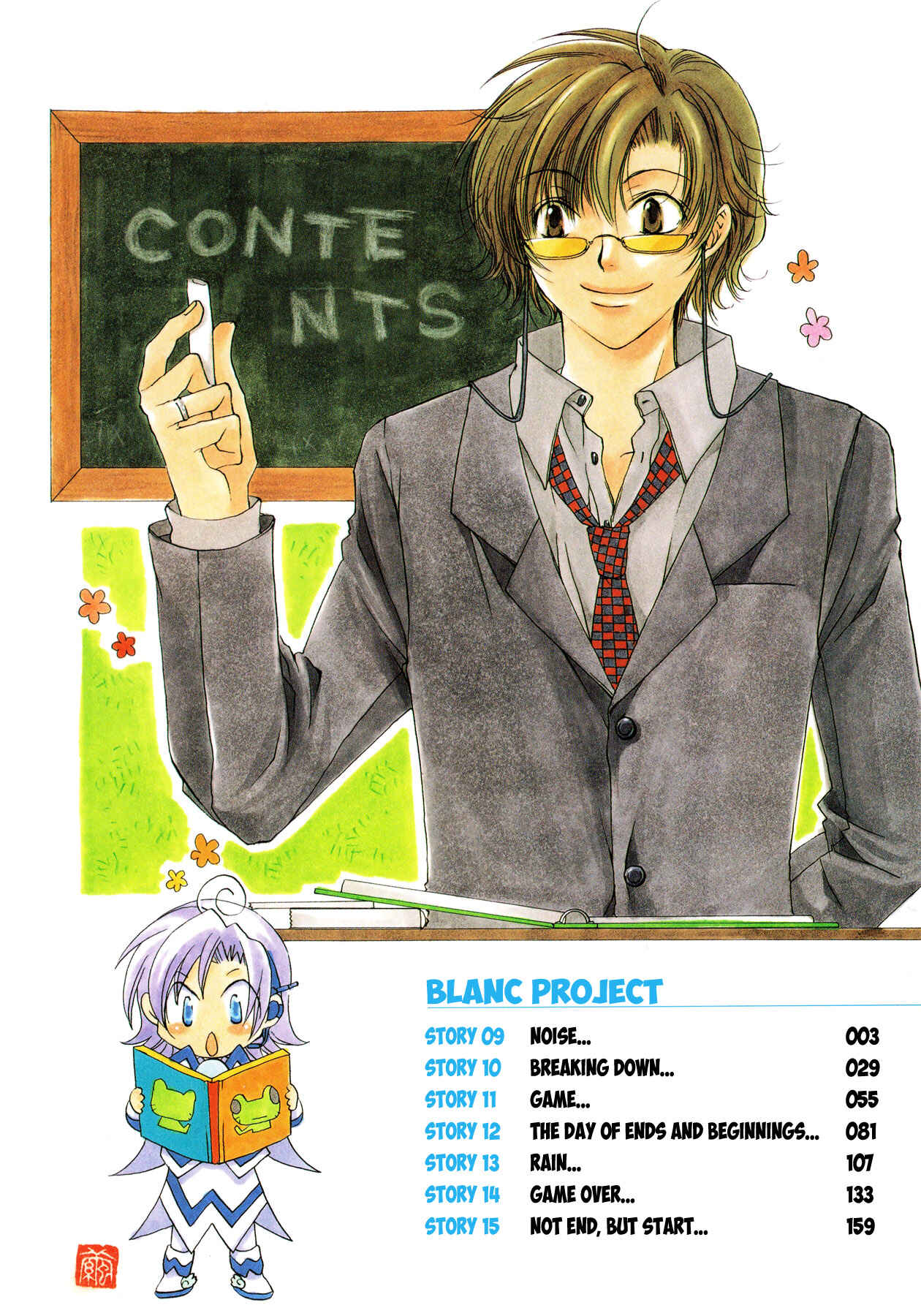 Page 6 Chapter 9 Blanc Project