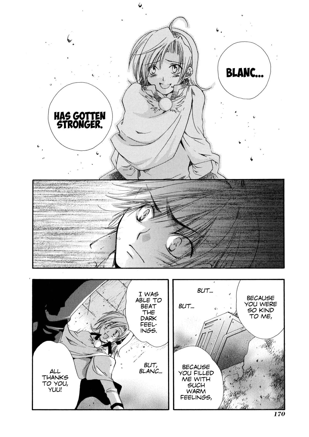 Page 12 Chapter 15 Blanc Project