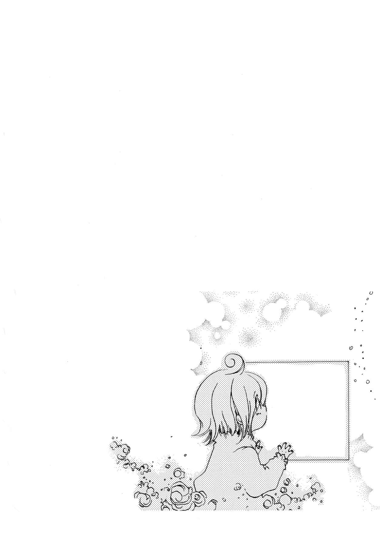 Page 2 Chapter 15 Blanc Project